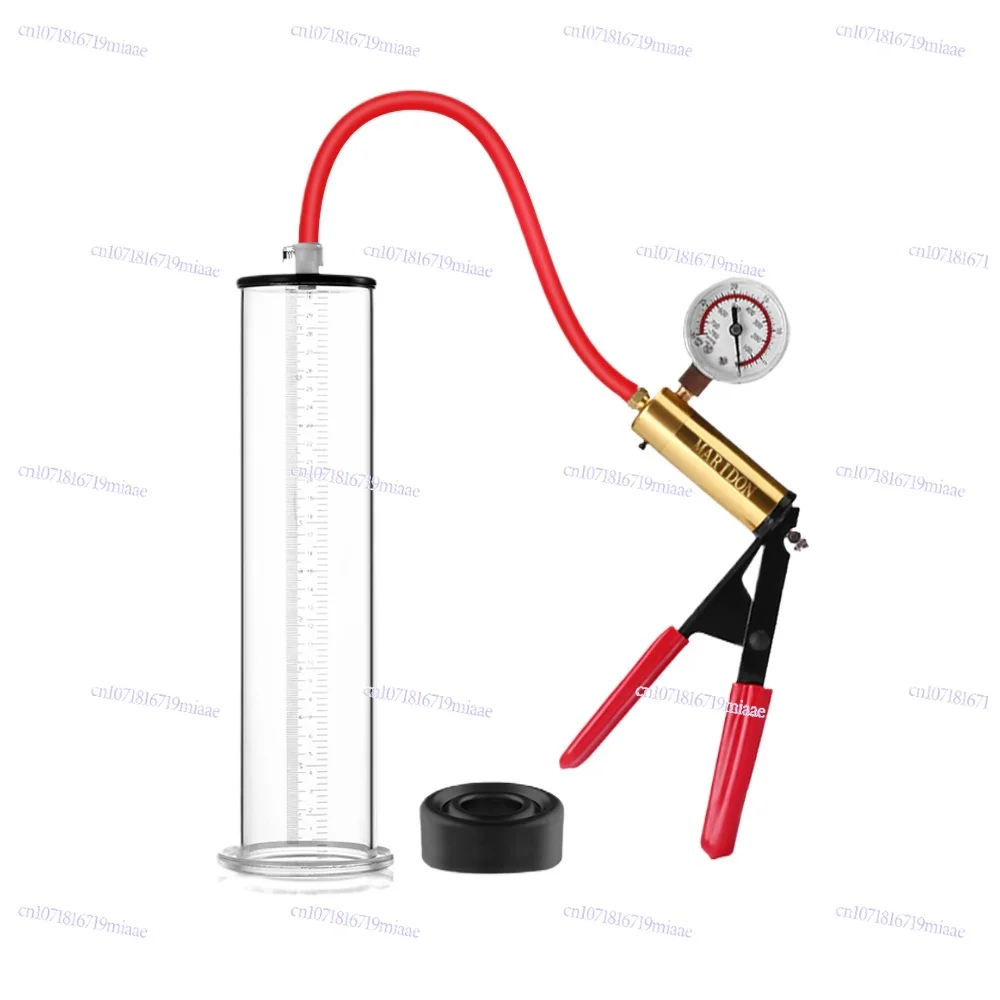Vacuum Power Function Can Increase Air Pressure, Increase Pump Widening