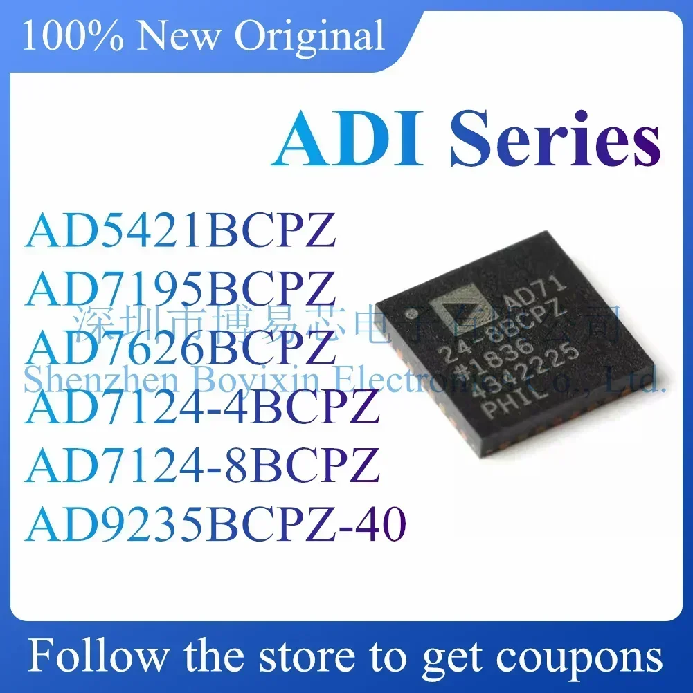 AD5421BCPZ AD7195BCPZ AD7626BCPZ AD7124-4BCPZ AD7124-8BCPZ AD9235BCPZ-40 Test board