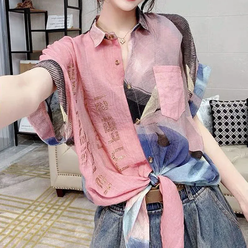 Stylish Elegant Female Short Sleeve Print Blouse Vintage Casual All-match Diamonds Spliced Button Shirt Summer Women\'s Clothing