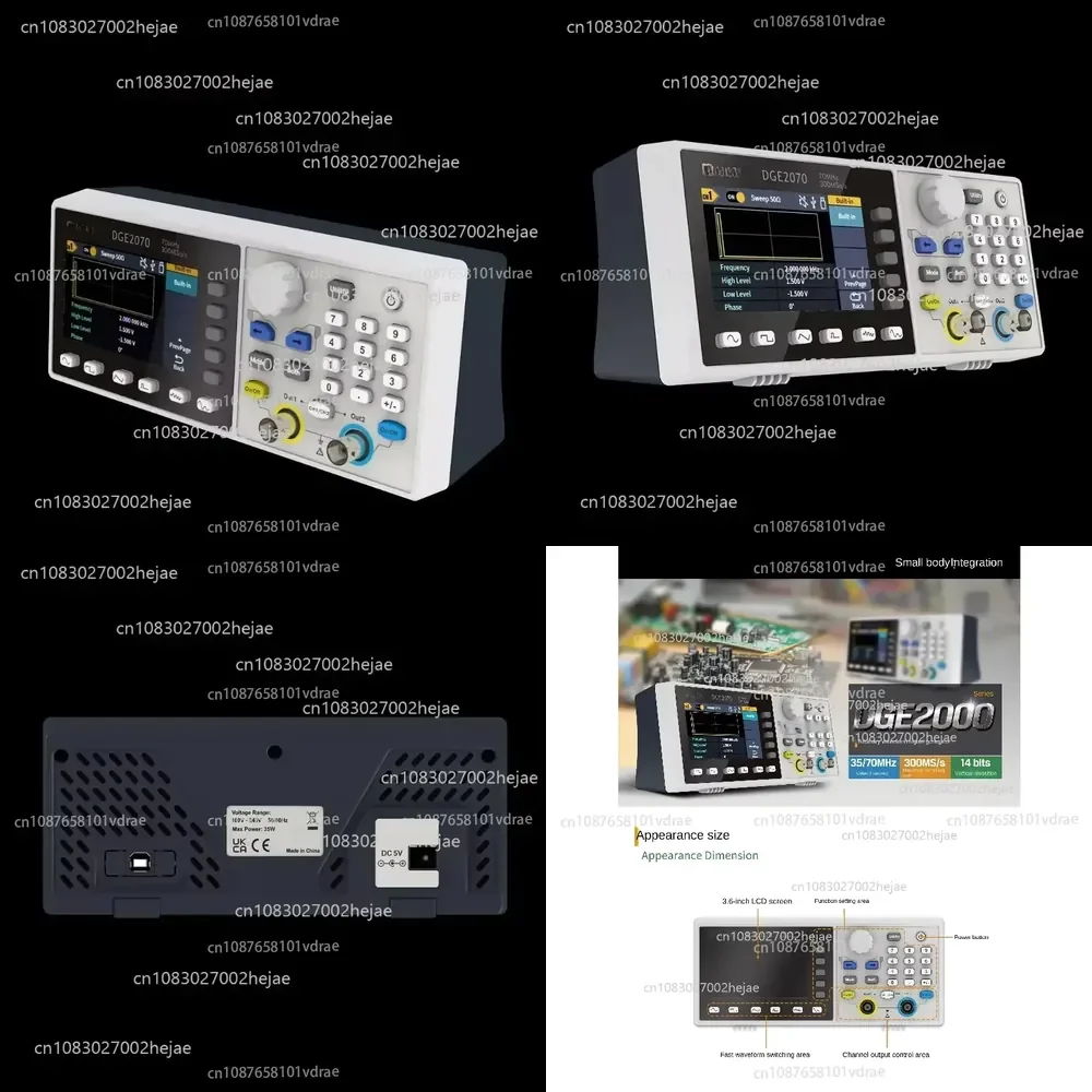 DGE2035 DGE2070 Waveform Signal Generator 70MHz 300MS/s 2CH 14bits 8k 3.6inch Multiple Waveform Output Modulation Functions