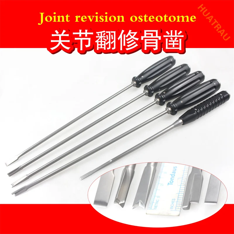 Joint Revision Bone Chisel, Medical Extended Bone Knife, Orthopedic Instrument, Stair-step, Cross, Semi-circle, V-shaped, Repair