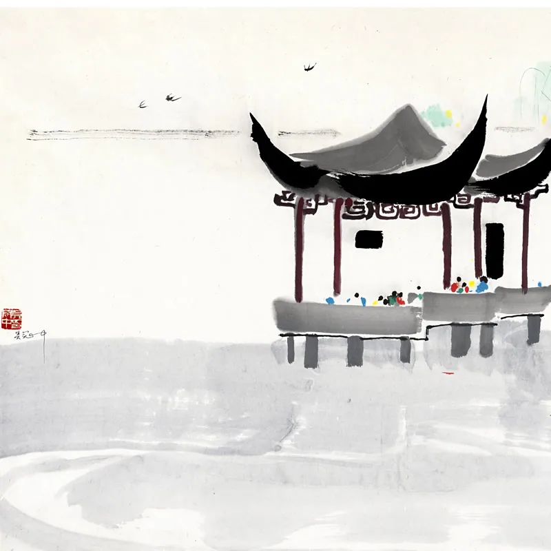 Wu Guanzhong's 