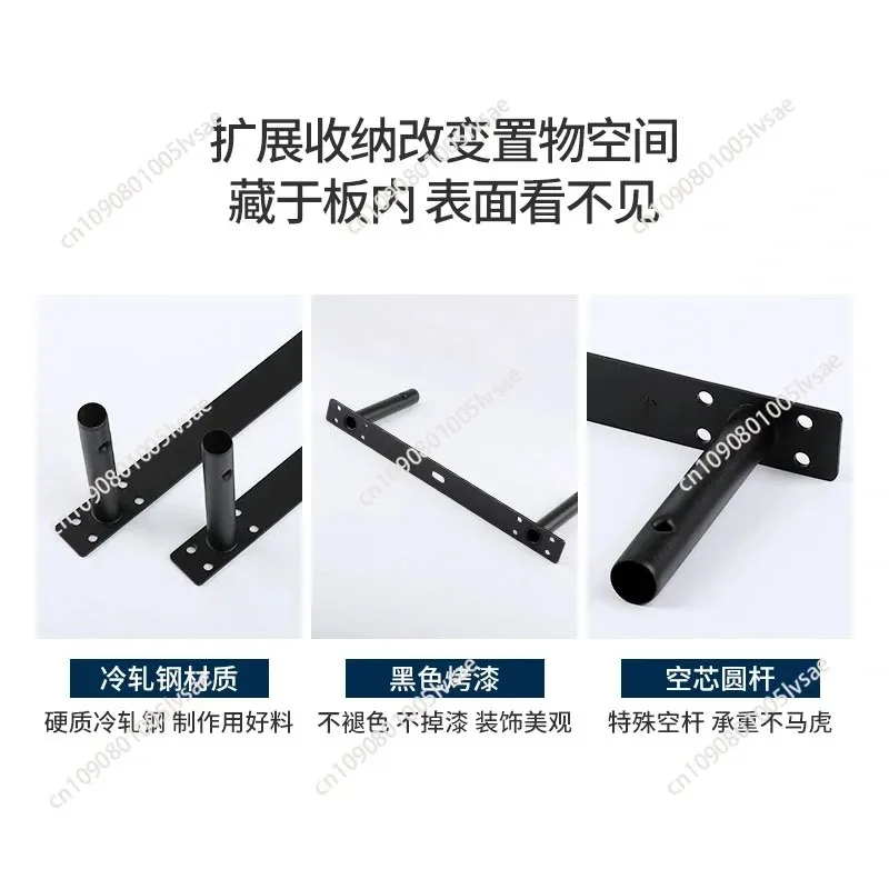 Heavy Duty Hidden Shelf Bracket Carrier Rod Metal Furniture Fittings Floating Wall Shelf Invisible Double T Type