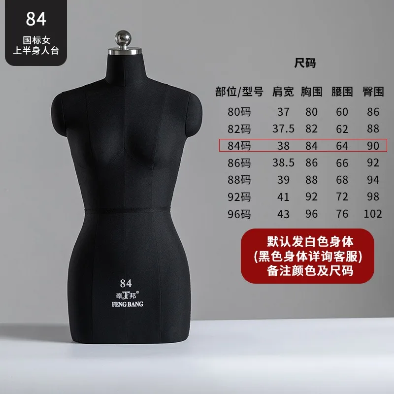 Dress Form Mannequin Female Draping Tailoring Women Clothing Design Pattern Making Display Stand Sewing Dressmaker Torso Hot New
