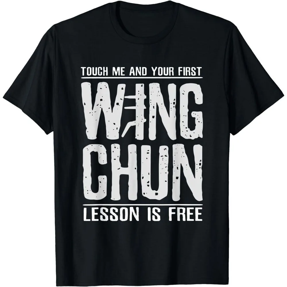 New Limited Kung Fu Design for A Chinese Martial Arts Fan Wing Chun Men T-Shirt