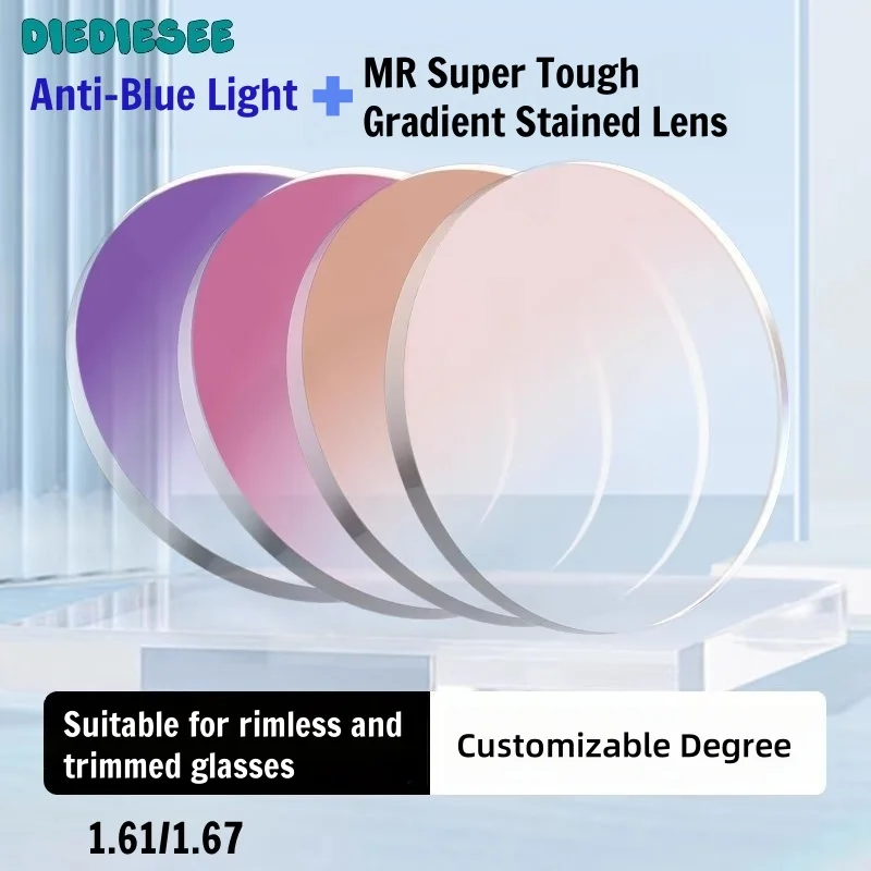 

DIEDIESEE 1.61/1.67 MR-8/MR-7 Anti Blue Light Ultra Tough Gradient Dyed Lenses Without Frames Or Edges Are Available For Glasses