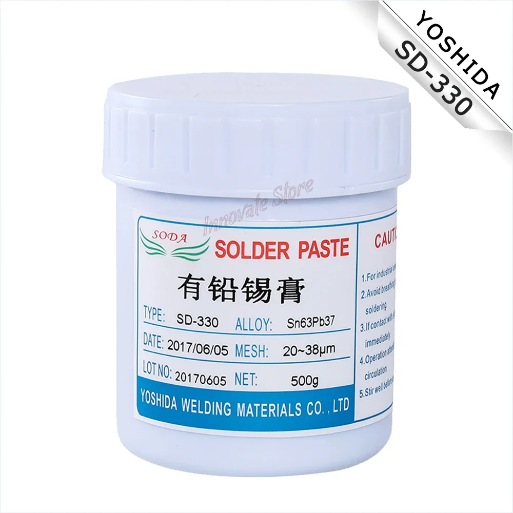 SD-330 Mobile phone repair Lead solder paste BGA special SMT No-clean solder paste Silver low temperature welding Flux 500G