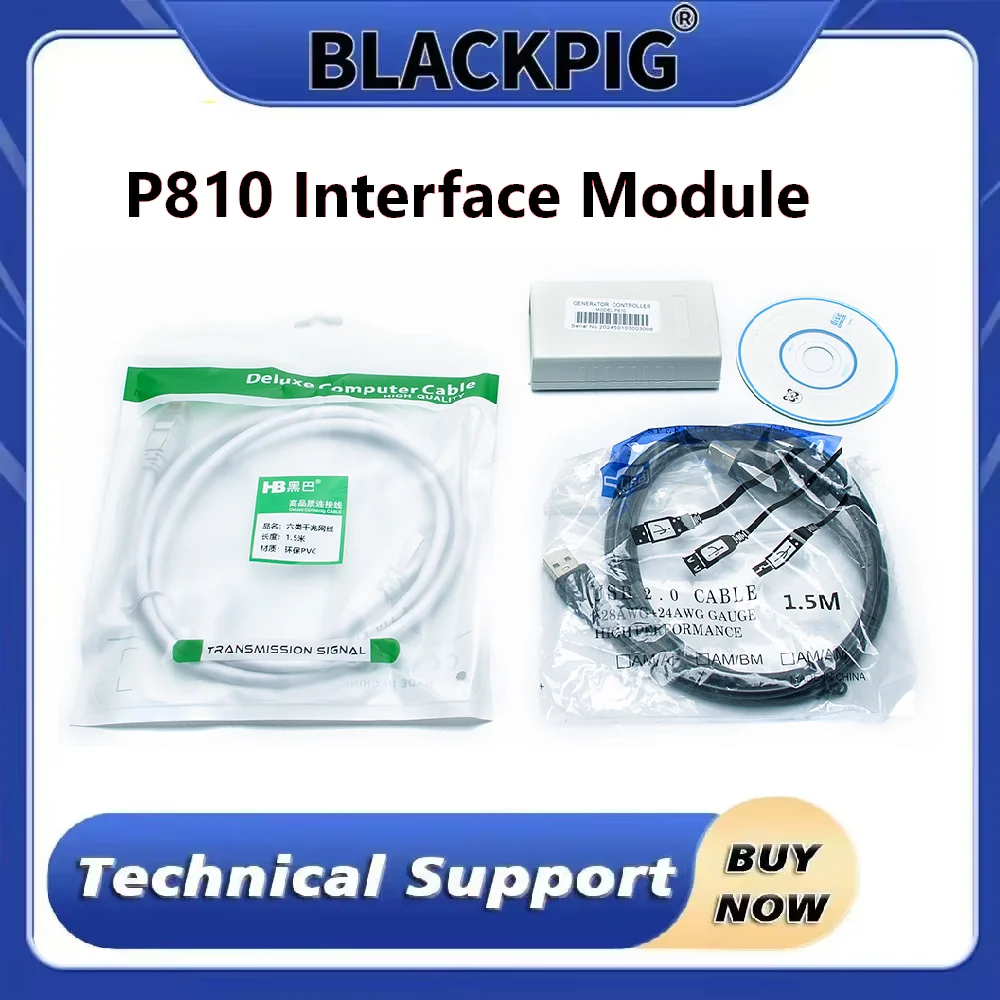 Full Set P810 Adapter PC USB Interface Software Configuration Interface Replace of Original Communication Module