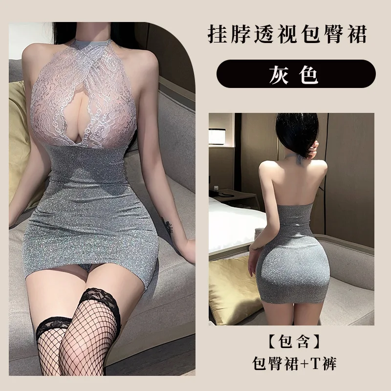 Cosplay Sexy puro OL uniforme de secretaria seducción hermana real envoltura falda de cadera conjunto de ropa interior sexy vestido de club nocturno tamaño grande gratis