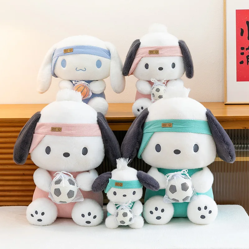 Sanrio 23/45cm pelúcia pochacco bonito bola esportiva abraçando boneca animal de pelúcia para crianças aniversário presente de natal melhor presente para meninas