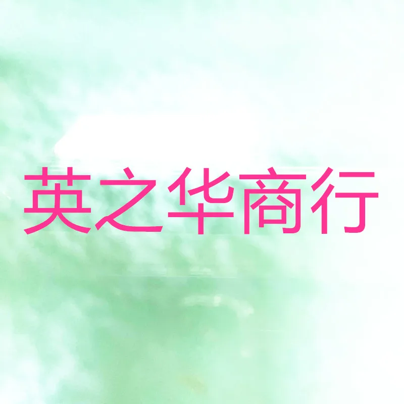 30pcs original novo UAFRX005 UAFRA005-040BTRH