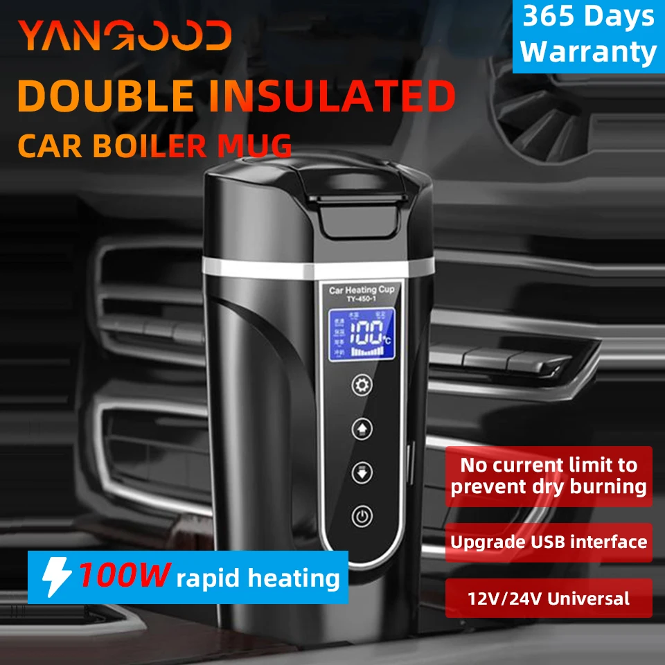 

2025 New Car Water Bottle 12v24v Universal USB Port Electric Heating And Insulation Integrated Water Bottle For Cars And Trucks