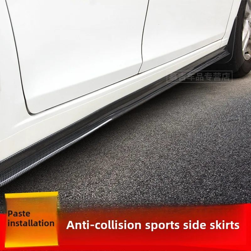 

Anti-collision strip on the side skirt of the car anti-friction strip large body surrounding widening the skirt under the door