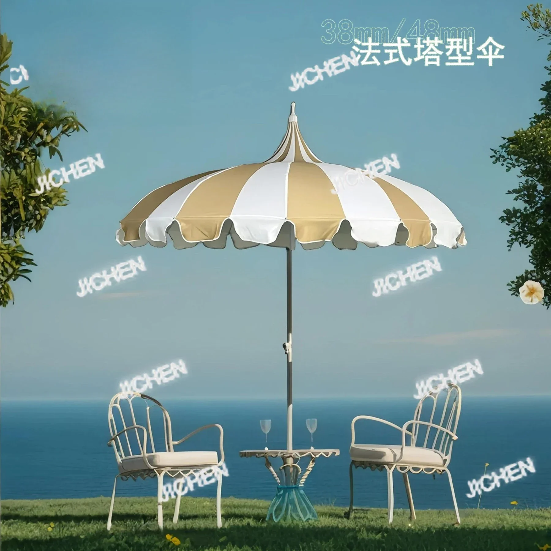 Jc Outdoor Parasol …