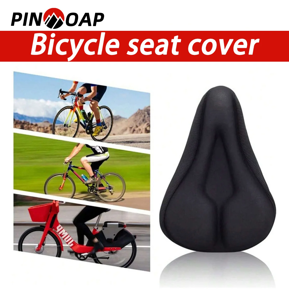 Asiento de bicicleta grueso 3D, cojín de Gel transpirable, funda protectora para asiento de bicicleta, adecuada para bicicleta de montaña y carretera