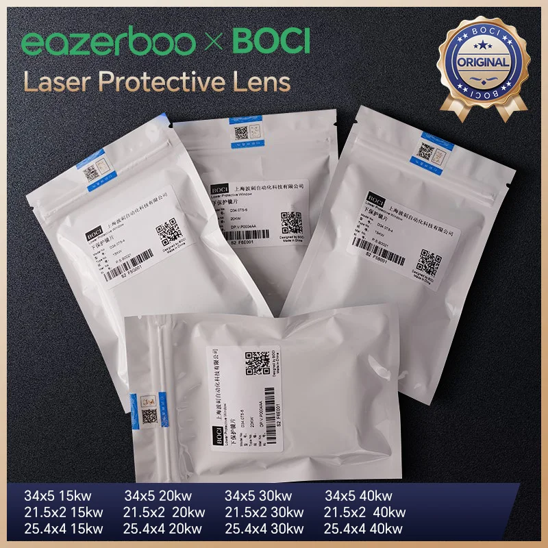 Eazerboo Original BOCI Fiber Laser Lens D25.4T4 D34T5 D21.5T2 15kw 20kw 30kw for Laser Machine BOCI BLT641 BLT461 BLT481 BLT441