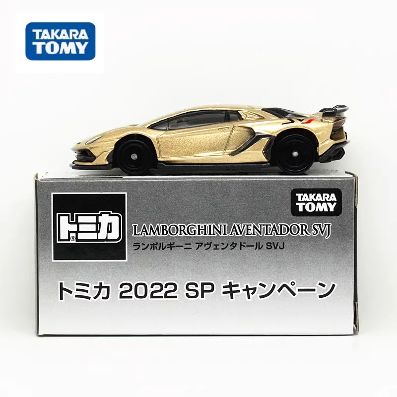 

TAKARA TOMY TOMICA Lamborghini Aventador SVJ alloy model, children's collection of decorative toys, for children's holiday gifts