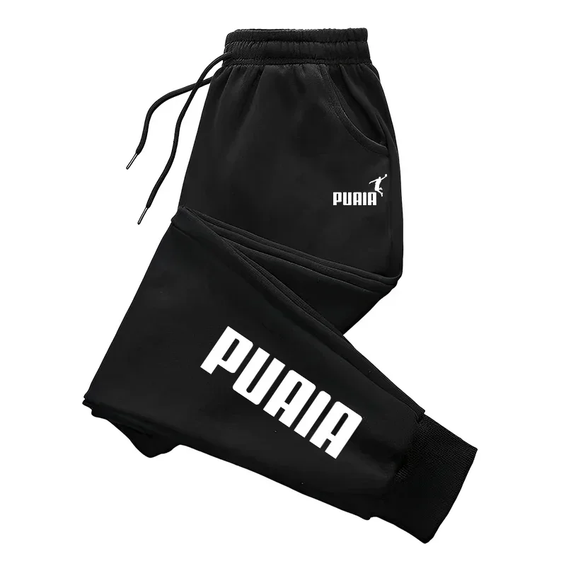 Hosen mit Buchstabenmuster für Damen und Herren, Herbst-Winter-Sport-Jogginghose, Fitnesshose, lockere Passform, einfarbiges Outfit, Streetwear-Hose. – Detail 2