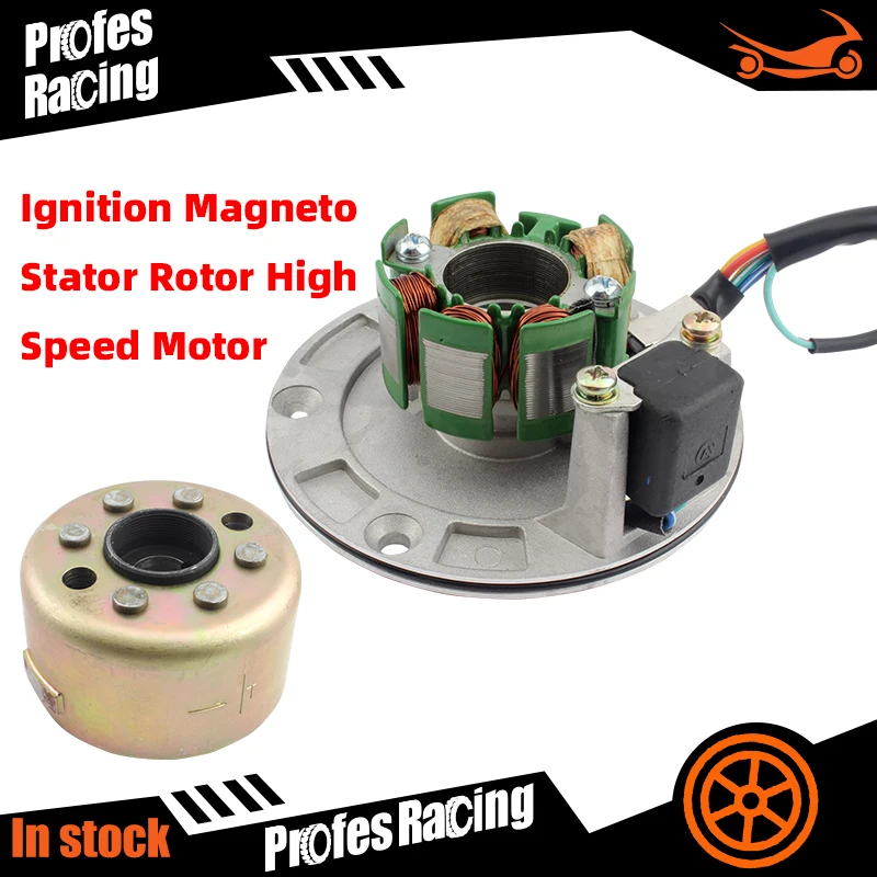 Motorcycle Magneto Stator Rotor With Light High Speed Motor Kits For Zongshen 150cc 155cc Engine KAYO SDG SSR Dirt Pit Bike