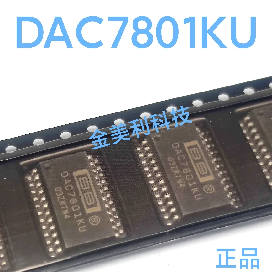 

DAC7801KU DAC7801 Authentic chip SOIC-24