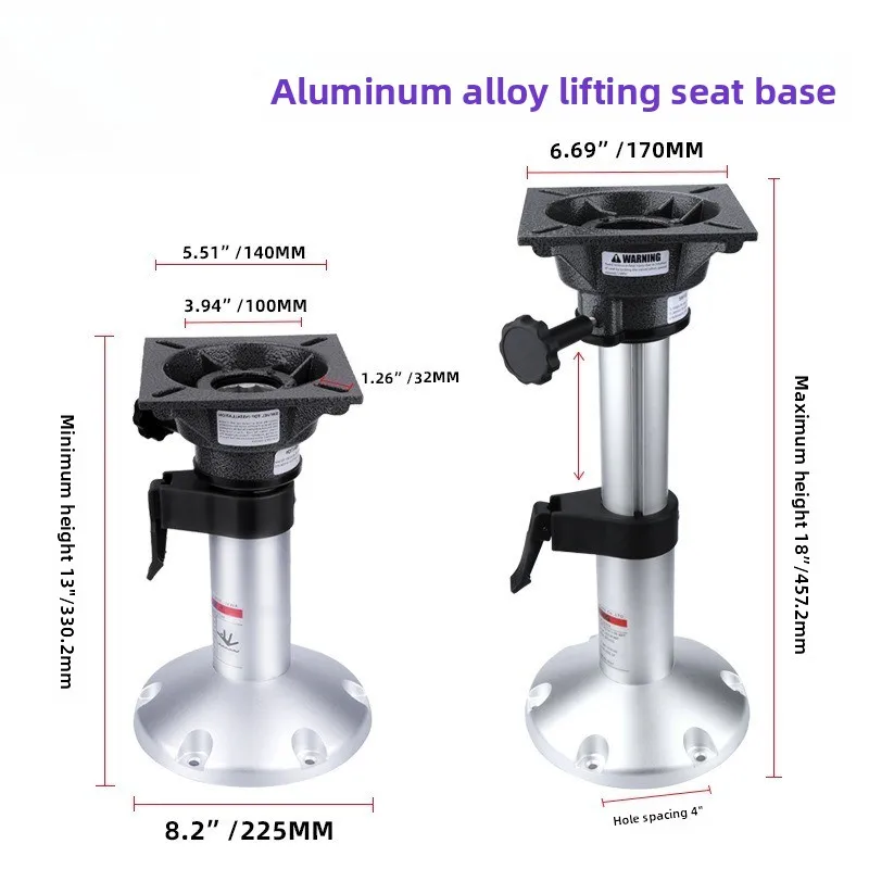 Seat base can be lifted and lowered Marine aluminum alloy anti-corrosion, anti-rust yacht marine hardware accessories