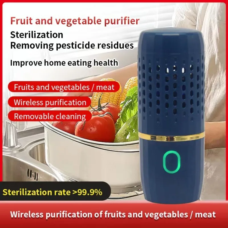 Fruit and vegetable purifier home food washing machine portable wireless sterilization pesticide residue removing vegetable wash