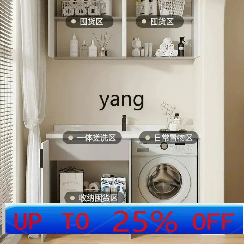 

LTT Alumimum Balcony Washing Machine Cabinet Laundry Tub Pool Table with Washboard Integrated Wash Wardrobe Companion