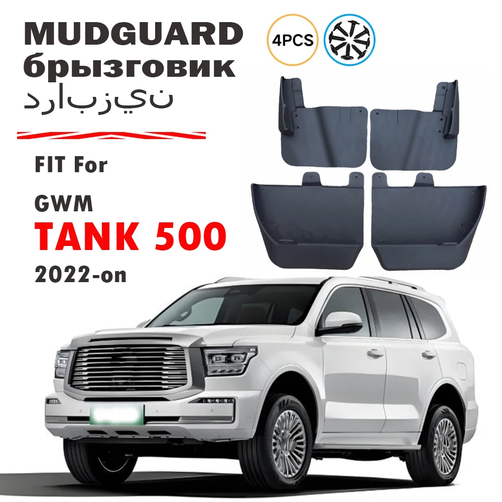 

Mudguards Mud Flap Splash Guards Fender Protector Cover For Great Wall GWM WEY TANK 500 And Hi4-T 2022 2023 2024 Car Accessories