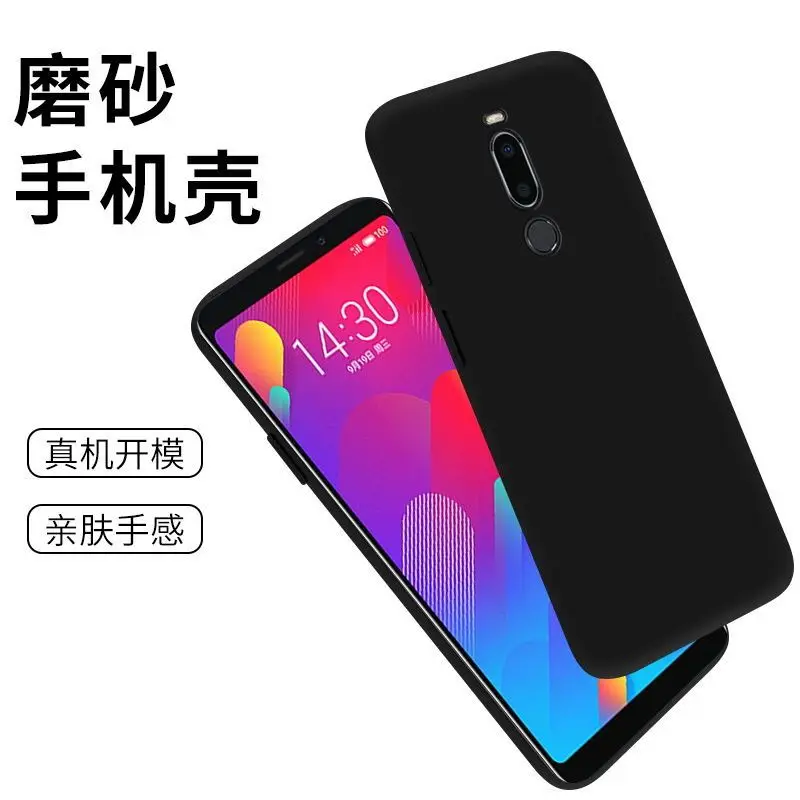 Soft TPU Case For Meizu M3 M5 M6 Note M5s M5C M6S S6 M6T Meizu 15 Lite M15 16th Plus Note 8 X8 V8 Protection Matte Cover