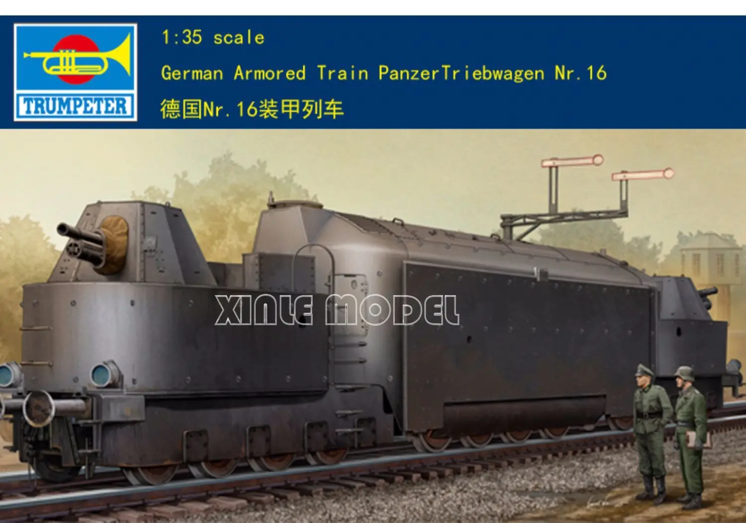 

Trumpeter Plastic Assembled Model Kit 00223 German Armored Train Panzertriebwagen Nr. 16 1/35