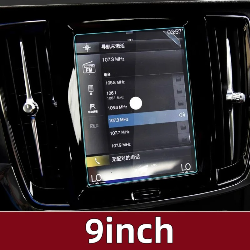 For 25 Volvo XC90 9-inch navigation screen tempered glass film center console screen interior anti-scratch protective film