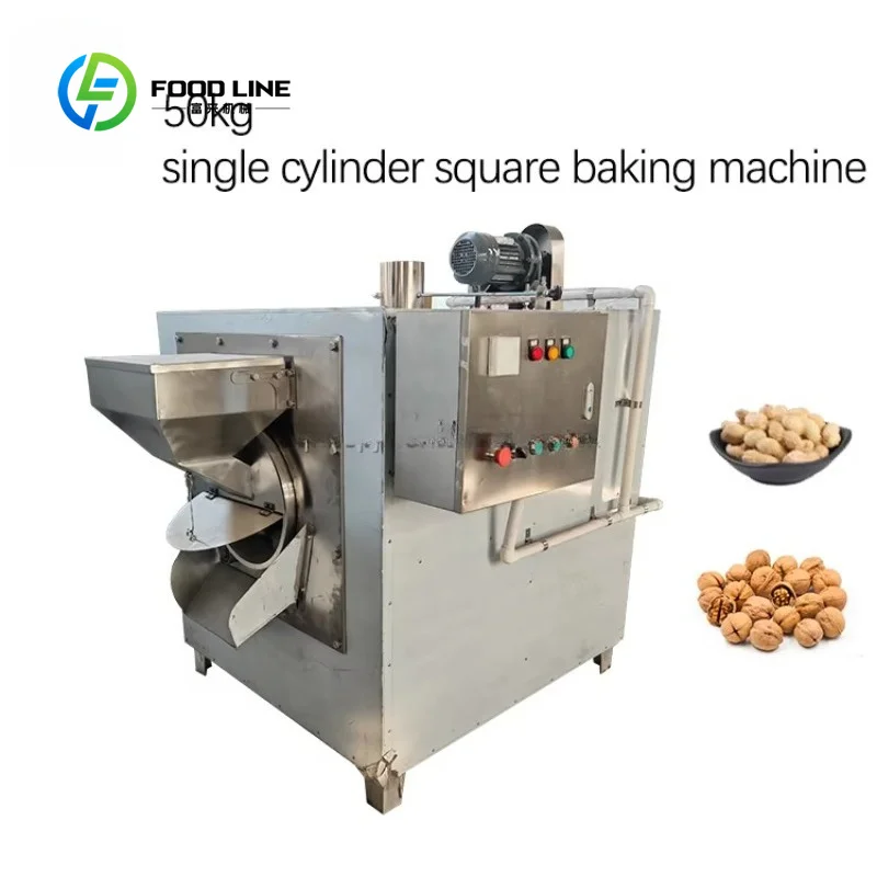 Custom Square Drum Roaster Machine for Peanuts Almonds Coffee Seeds Baking Commercial Hot Sale Factory Direct Bulk Buy Save Cost