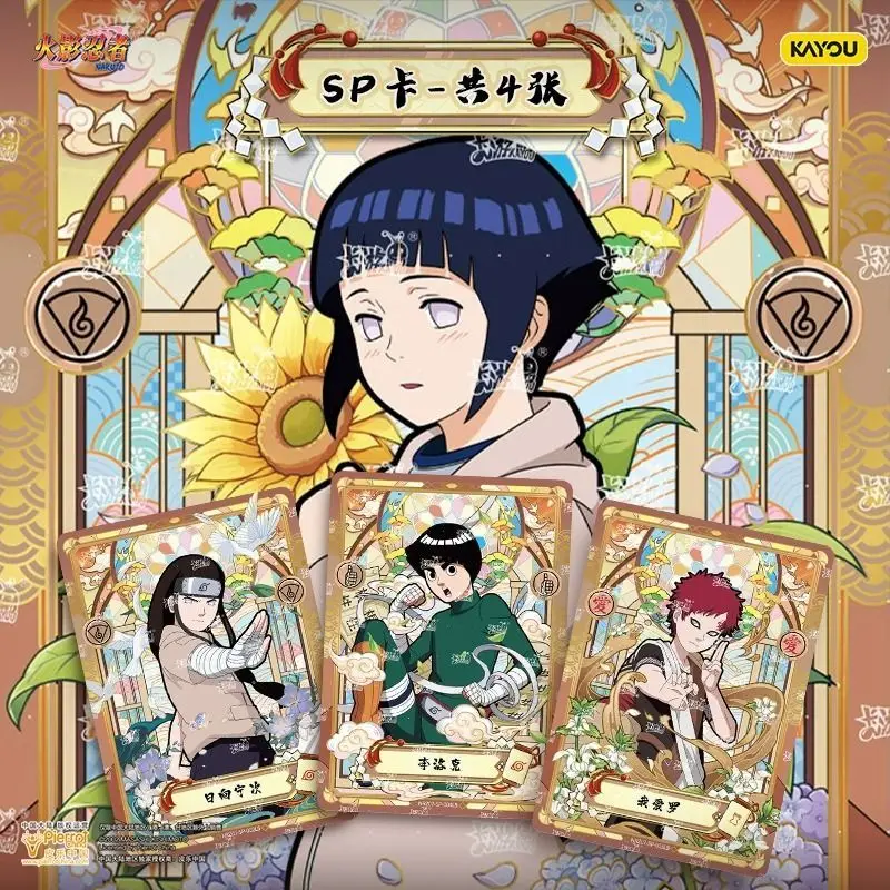 New Genuine KAYOU Naruto Card Complete Collection Series Collection Card Fight Chapter Pro Chapter Toy Game card collection Gift