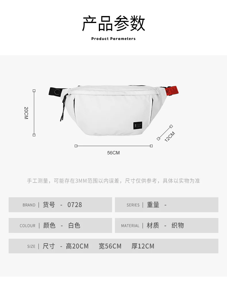 Men's Chest Pack Fashion Messenger Bag Waist bag Outdoor Sports Cross Shoulder bags Pack High Quality Waterproof Casual Waist 가방