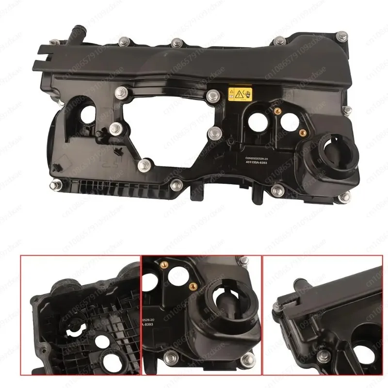 AP03 Cylinder Head Rocker Valve Cover For BMW 3 Series E46 316i 318i X3 E83 Z4 Roadster E85 N42 N46 11127568582