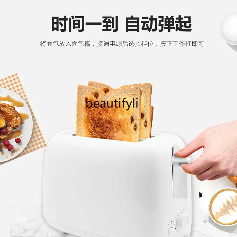 

Asmt42 Toaster Home Breakfast Toaster Toast Toast Multipurpose Toast, Sandwich Light Food Machine