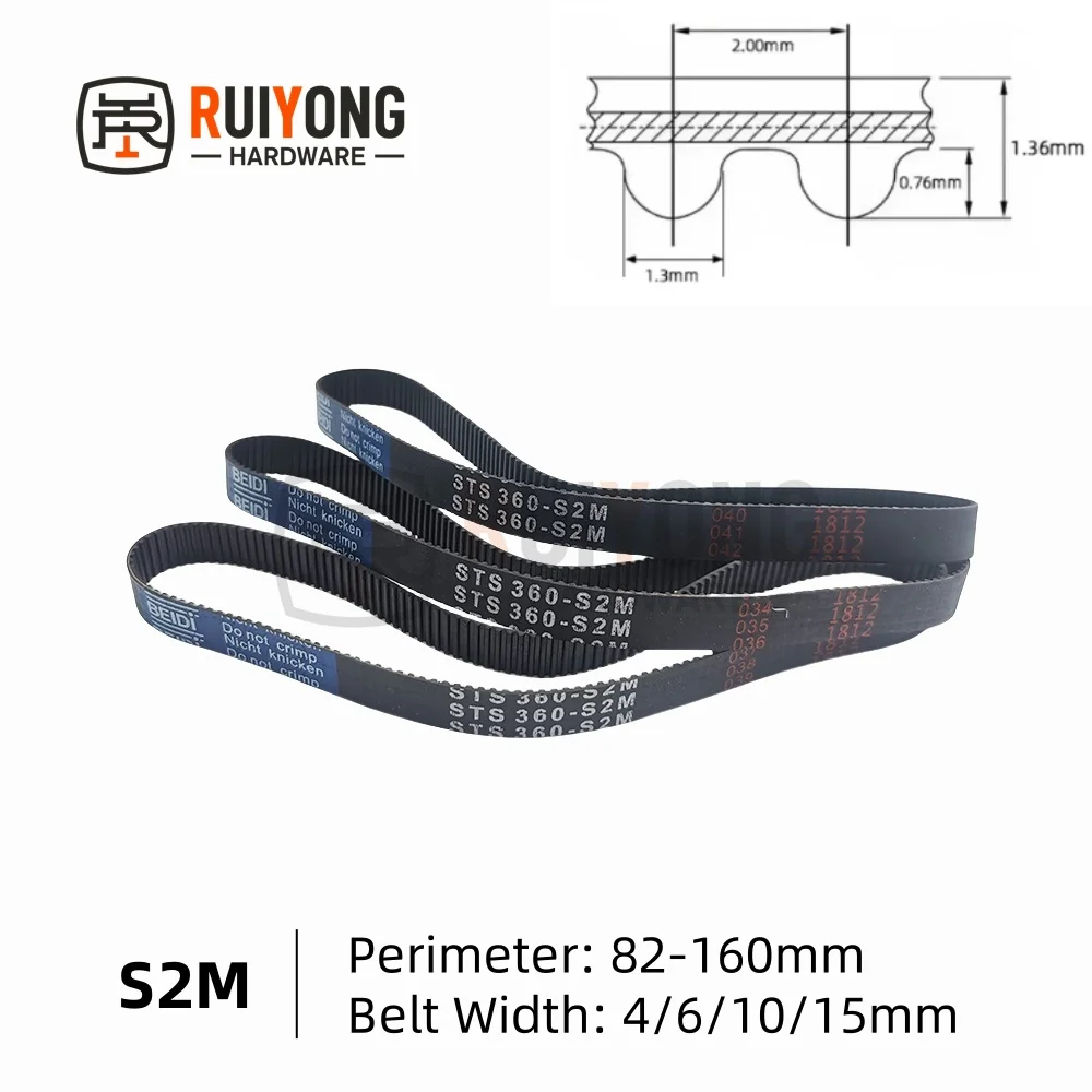 S2M Belt 82-160mm Length Width 4/6/10/15mm STS S2M Closed-loop Synchronous Rubber Timing Belts