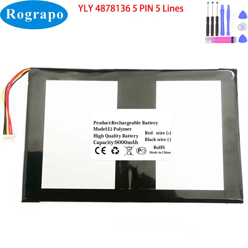 

New 3.8V 9000mAh Irbis YLY 4878130 Notebook Laptop Battery