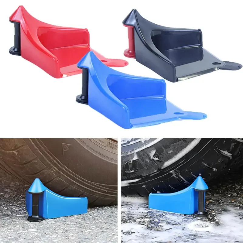 Car Hose Guides Wheel Hose Slide Tire Wedge Car Wash Tube Anti-pinch Tools Car DetailingWashing Tool