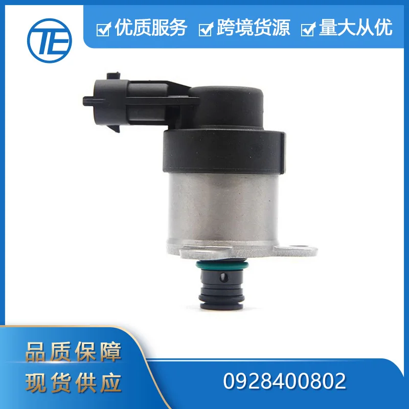 

Suitable for Applicable to the fuel pump pressure regulator control of Ford, Chevrolet, Citroen and Peugeot 0928400802
