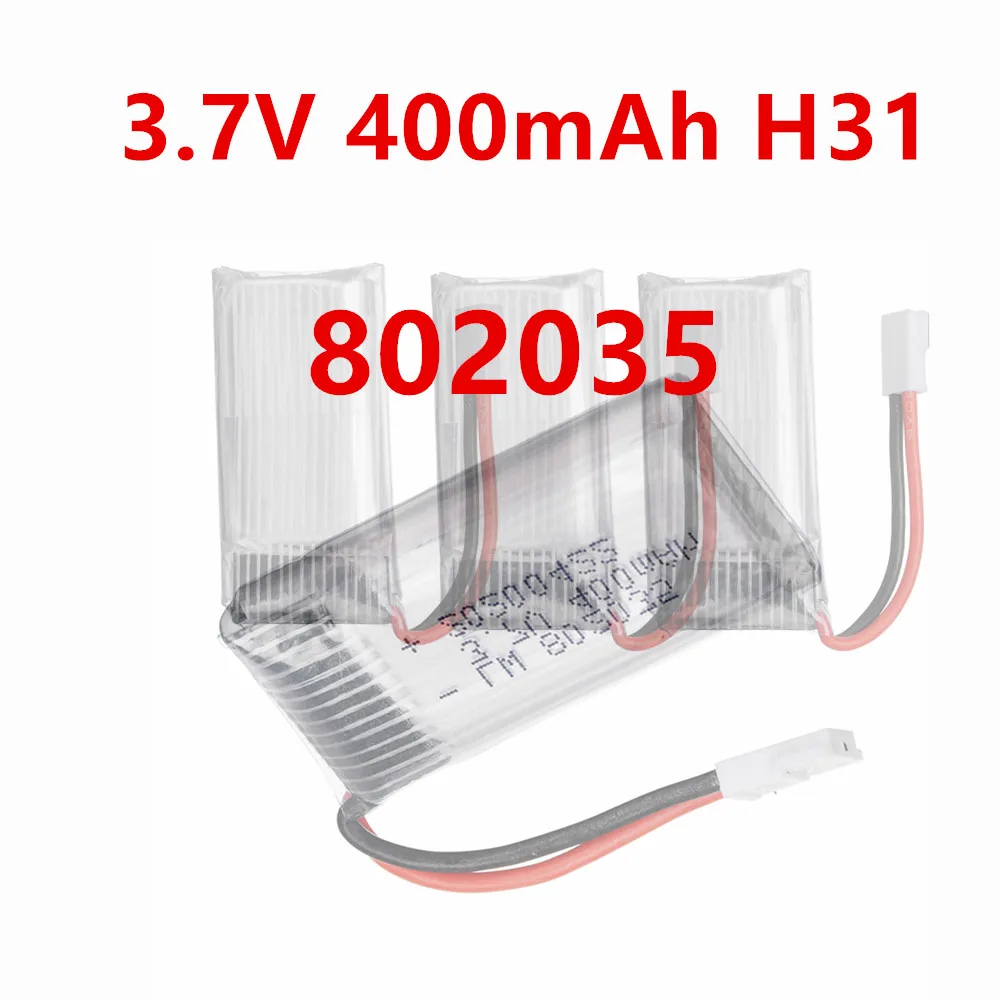 3.7V 400mah 1S Battery with XH2.54 Charger For X4 H107 H31 KY101 E33C E33 U816A V252 RC Quadcopter Drone Parts 802035 Battery