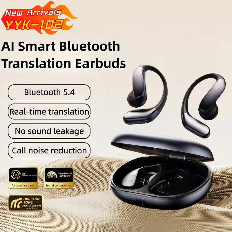 Ai Translator Bluet… - image