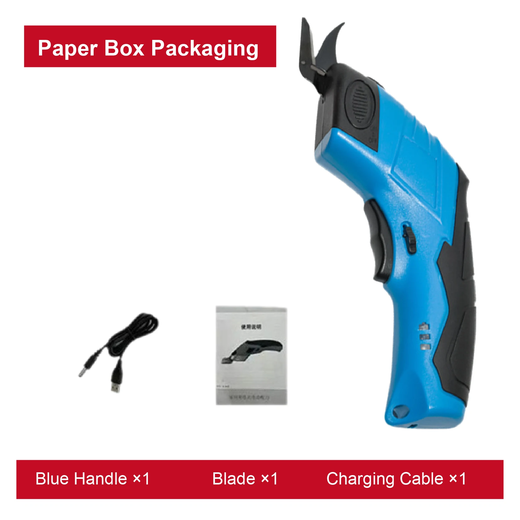 Electric Rotary Fabric Cutter 3000RPM USB Rechargeable Li-ion Battery Handheld Trimmer Quick-Change Blade for Leather Fabric