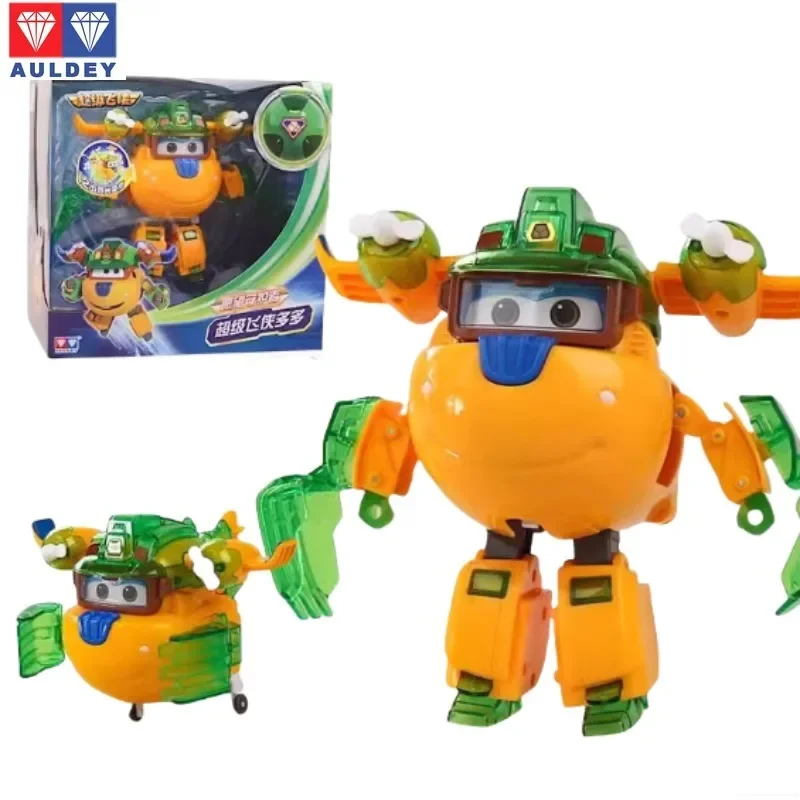 オールディー ‌   オリジナルスーパーウイングガーディアンシリーズ音と光変形可能な携帯電話モデルコレクションホリデーギフト在庫あり