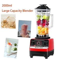 2000ML Large capacity Crushed ice water juice machine Home wall breaker Ice breaker Food processor slicerBlender Grinding