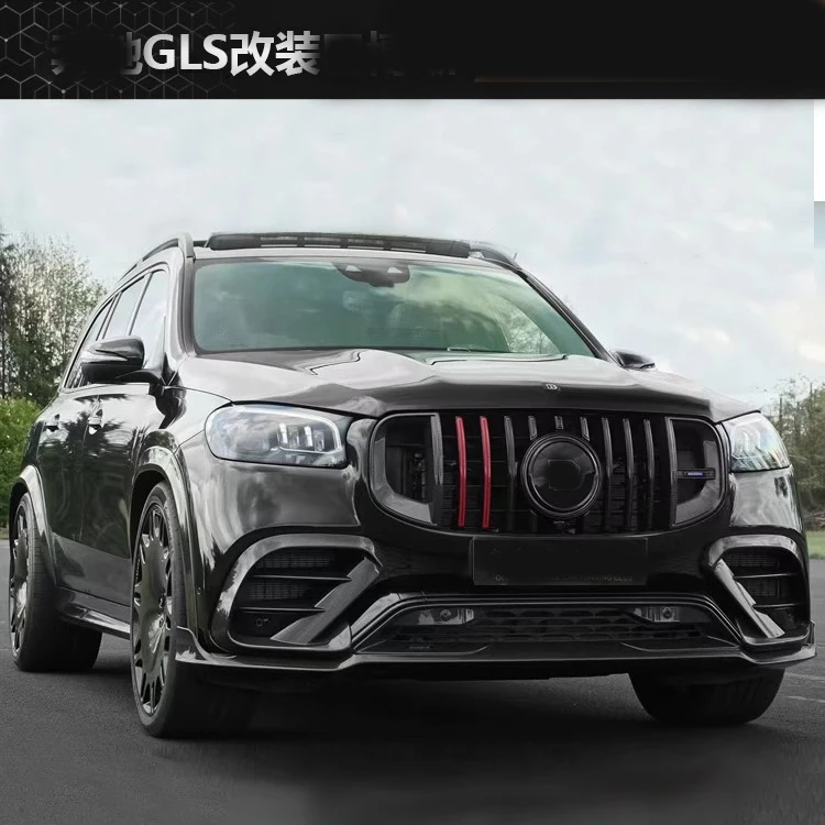 for Mercedes GLS modified carbon fiber body kit front shovel rear Spoiler grill HOOD wheel-brow spoiler