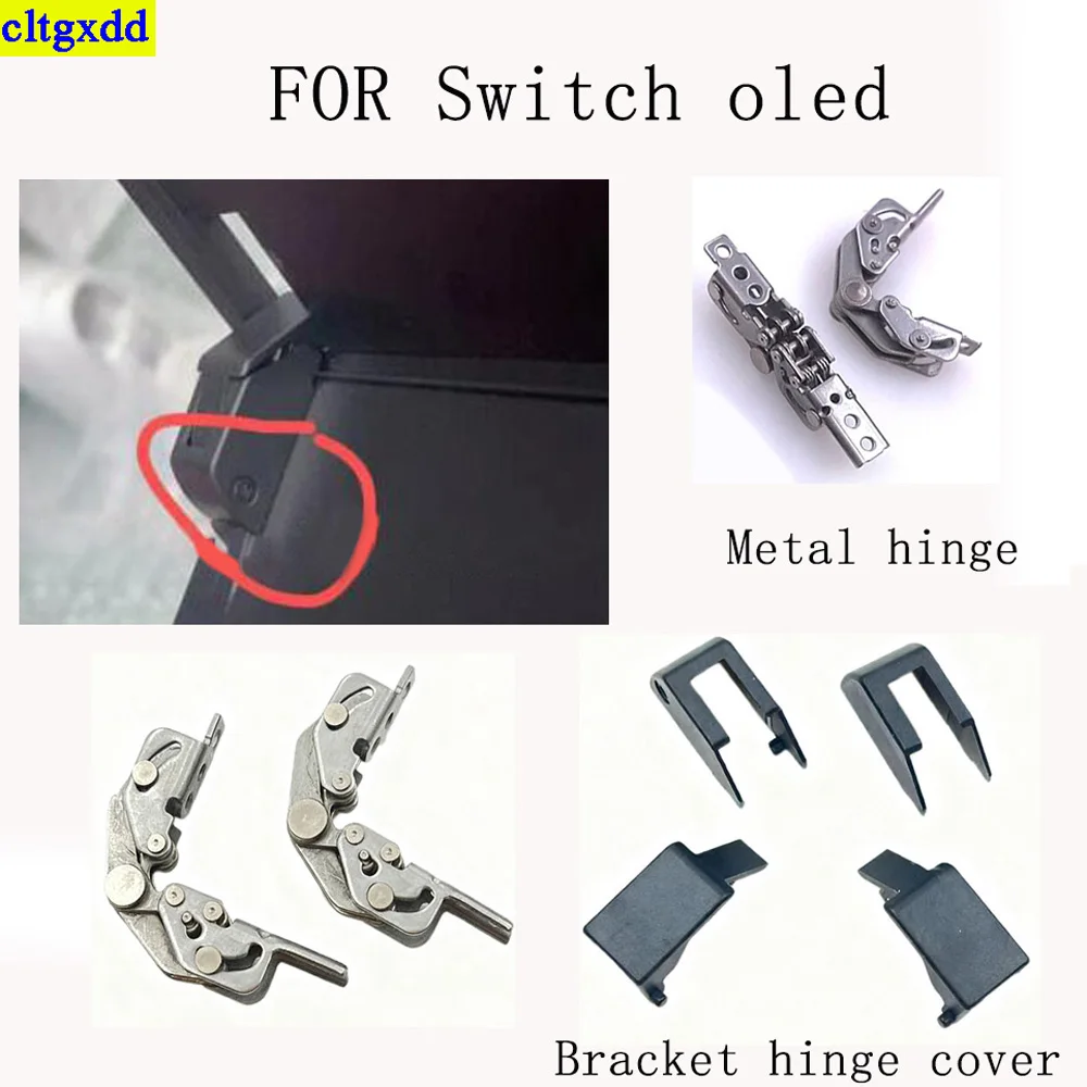 

Cltgxdd 1 set FOR Switch oled host original rear bracket support shaft chain suitable for NS Oled metal/plastic bracket hinge