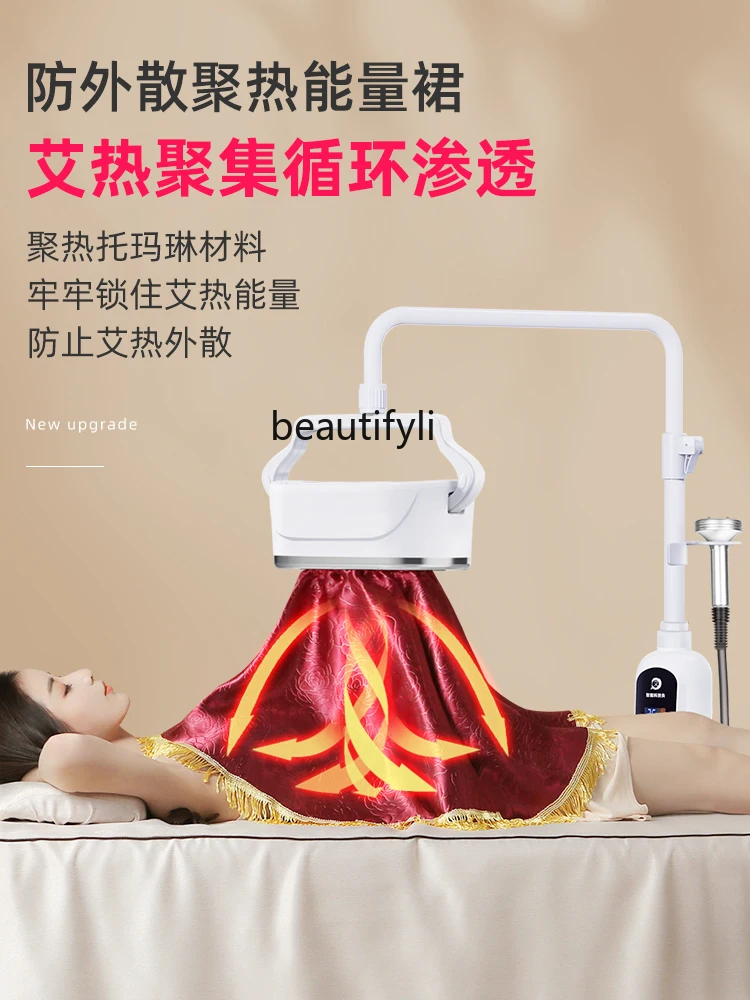 Moxibustion Fumigation Instrument Moxa Beauty Salon Moxibustion Instrument All-in-One Machine Smoke-Free Moxibustion Apparatus