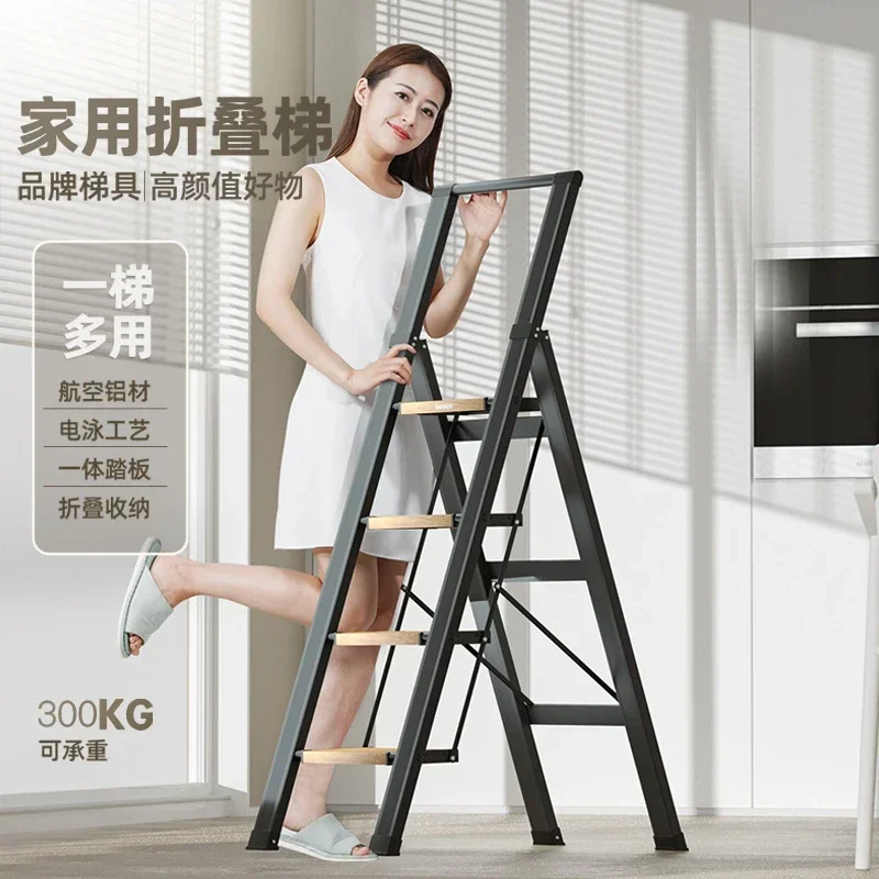 

Household ladder thickened folding herringbone extension ladder safe multi-functional indoor portable storage