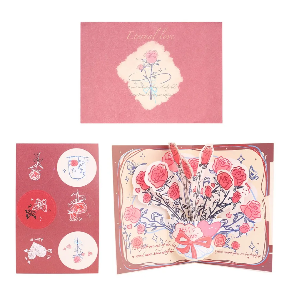 Romantic 3D Greetin…